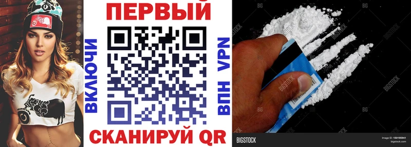 Амфетамин VHQ Иркутск