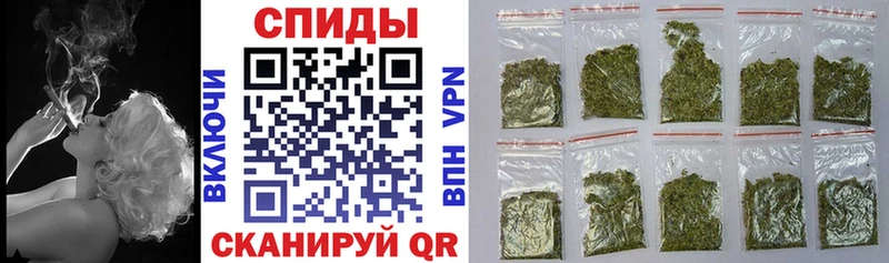 Бутират BDO  кракен зеркало  Иркутск 