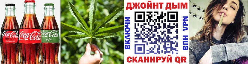 маркетплейс какой сайт  Иркутск  Cannafood конопля 