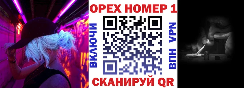 shop наркотические препараты  Иркутск  COCAIN Перу  цены наркотик 