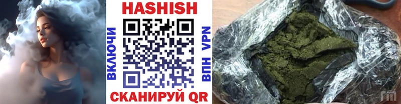 Гашиш AMNESIA HAZE Иркутск