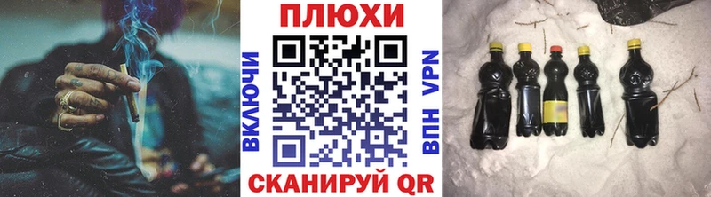 купить наркотики цена  Иркутск  ГАШ hashish 