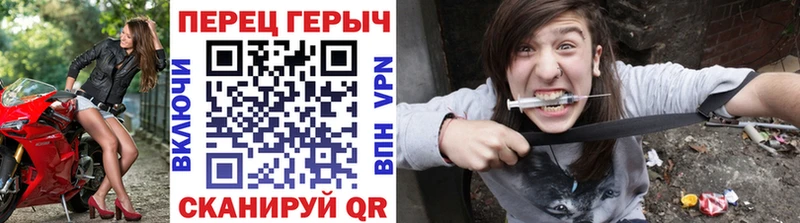 купить наркоту  Иркутск  ГЕРОИН Heroin 