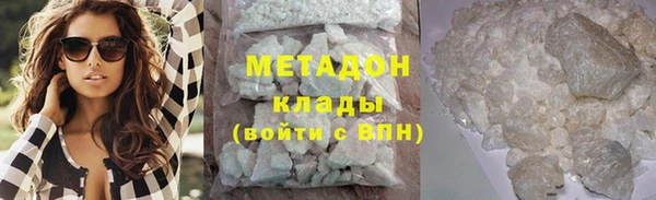 ECSTASY Карталы