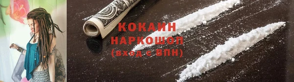 марки lsd Касимов