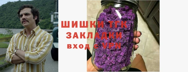 героин Карпинск