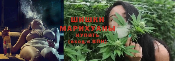 ECSTASY Карталы