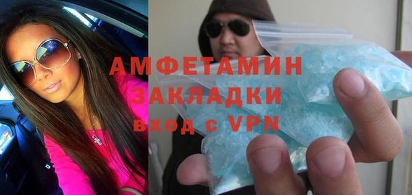 героин Карпинск