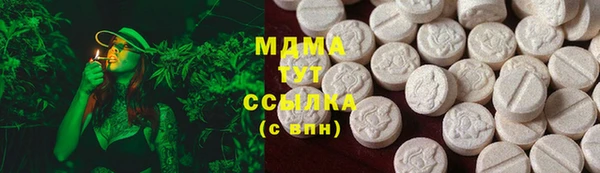 героин Карпинск