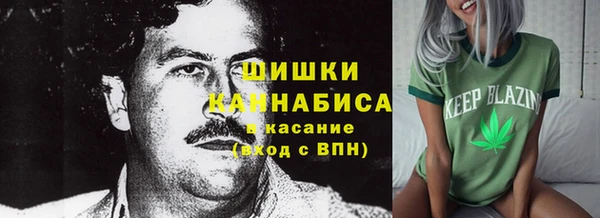 марки lsd Касимов