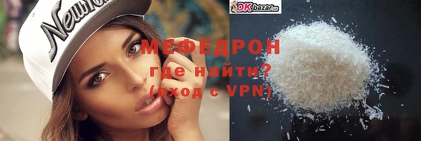 марки lsd Касимов