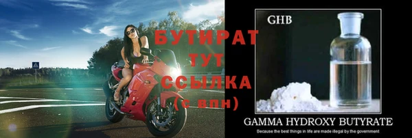 ECSTASY Карталы