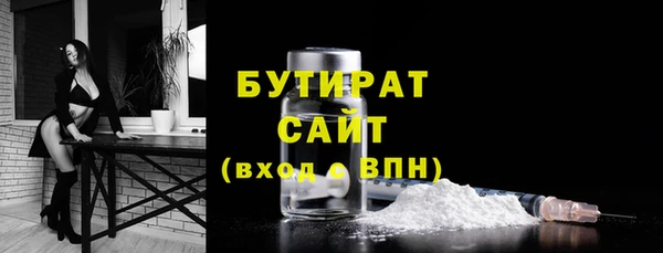 ECSTASY Карталы