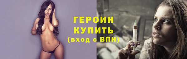 ECSTASY Карталы