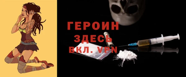 марки lsd Касимов