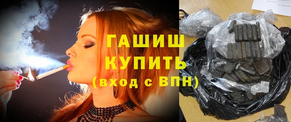 героин Карпинск