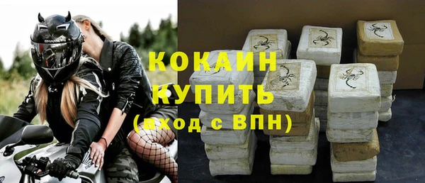 героин Карпинск