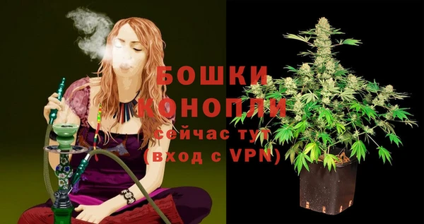 марки lsd Касимов