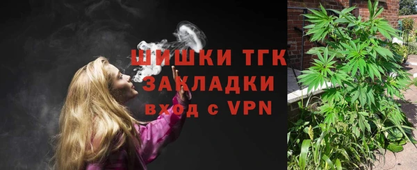 героин Карпинск