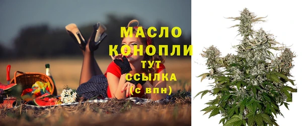 героин Карпинск