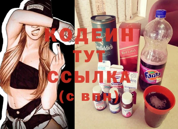 героин Карпинск