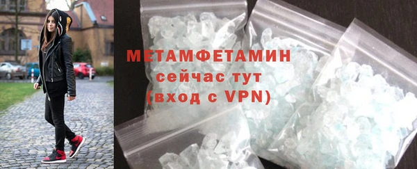 ECSTASY Карталы