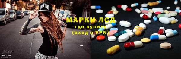 героин Карпинск
