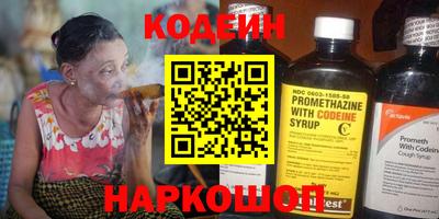каннабис Тула