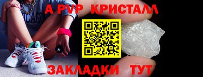 каннабис Тула
