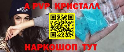 каннабис Тула