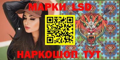 каннабис Тула