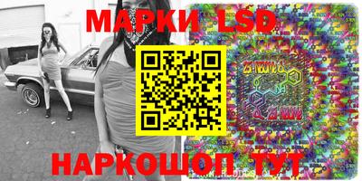а пвп мука Тулун