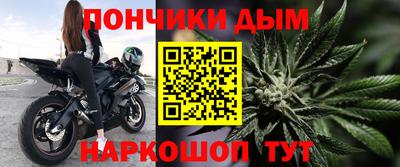 а пвп мука Тулун