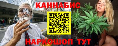 а пвп мука Тулун