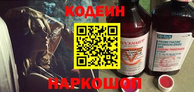 каннабис Тула
