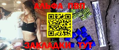 каннабис Тула
