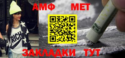каннабис Тула