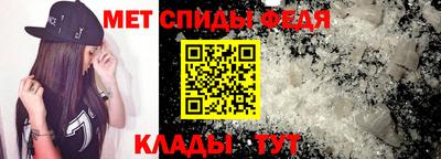 каннабис Тула