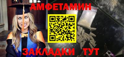 а пвп мука Тулун