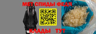 каннабис Тула