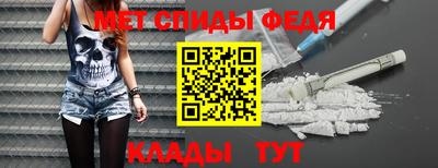 каннабис Тула