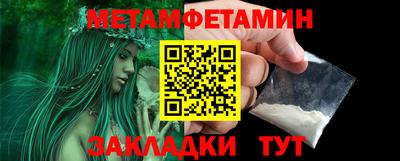 каннабис Тула