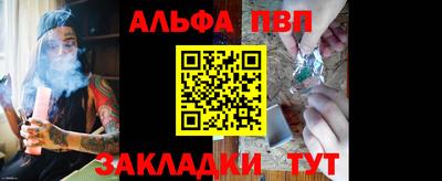 каннабис Тула