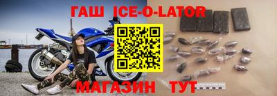 каннабис Тула