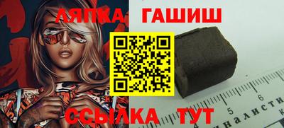 каннабис Тула