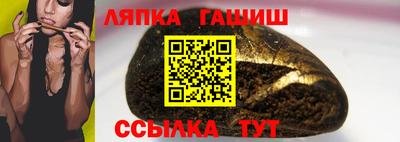 каннабис Тула