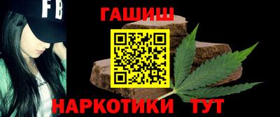 мяу мяу мука Туймазы