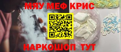 а пвп мука Тулун