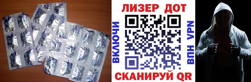 LSD-25 экстази кислота  MEGA маркетплейс  Иркутск 