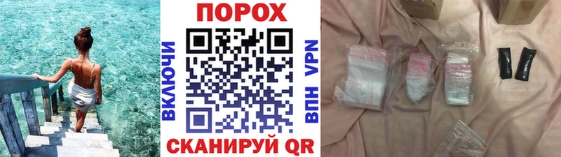 ссылка на мегу как войти  хочу наркоту  Иркутск  маркетплейс как зайти  Первитин Декстрометамфетамин 99.9% 